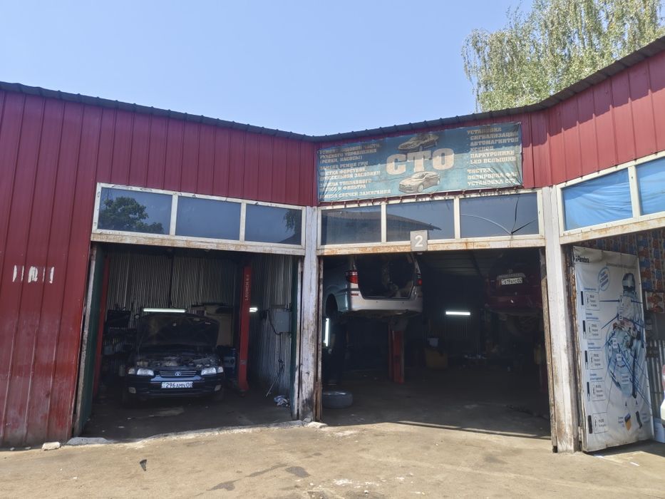 Сдается бокс на Кар Сити