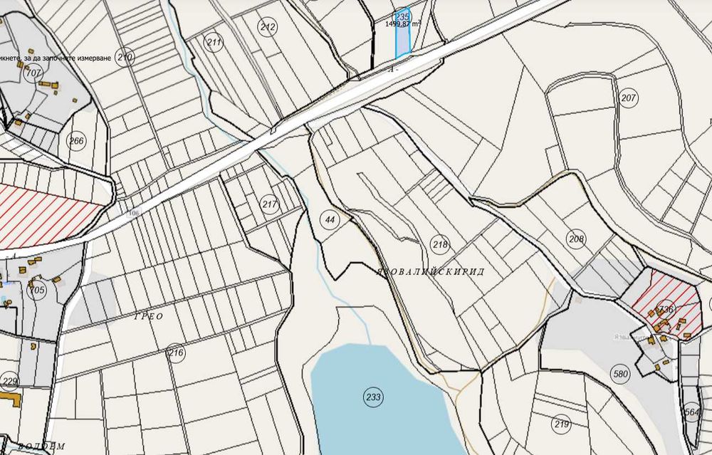 Земеделска земя, село Логодаж, община Благоевград до язовир Стойковци.