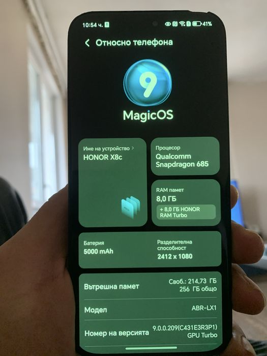 Продавам Honor x8c