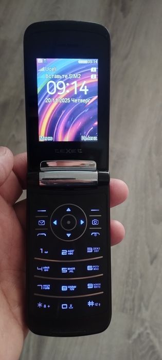 Nokia 7373  motorola v3 и LG perfectum