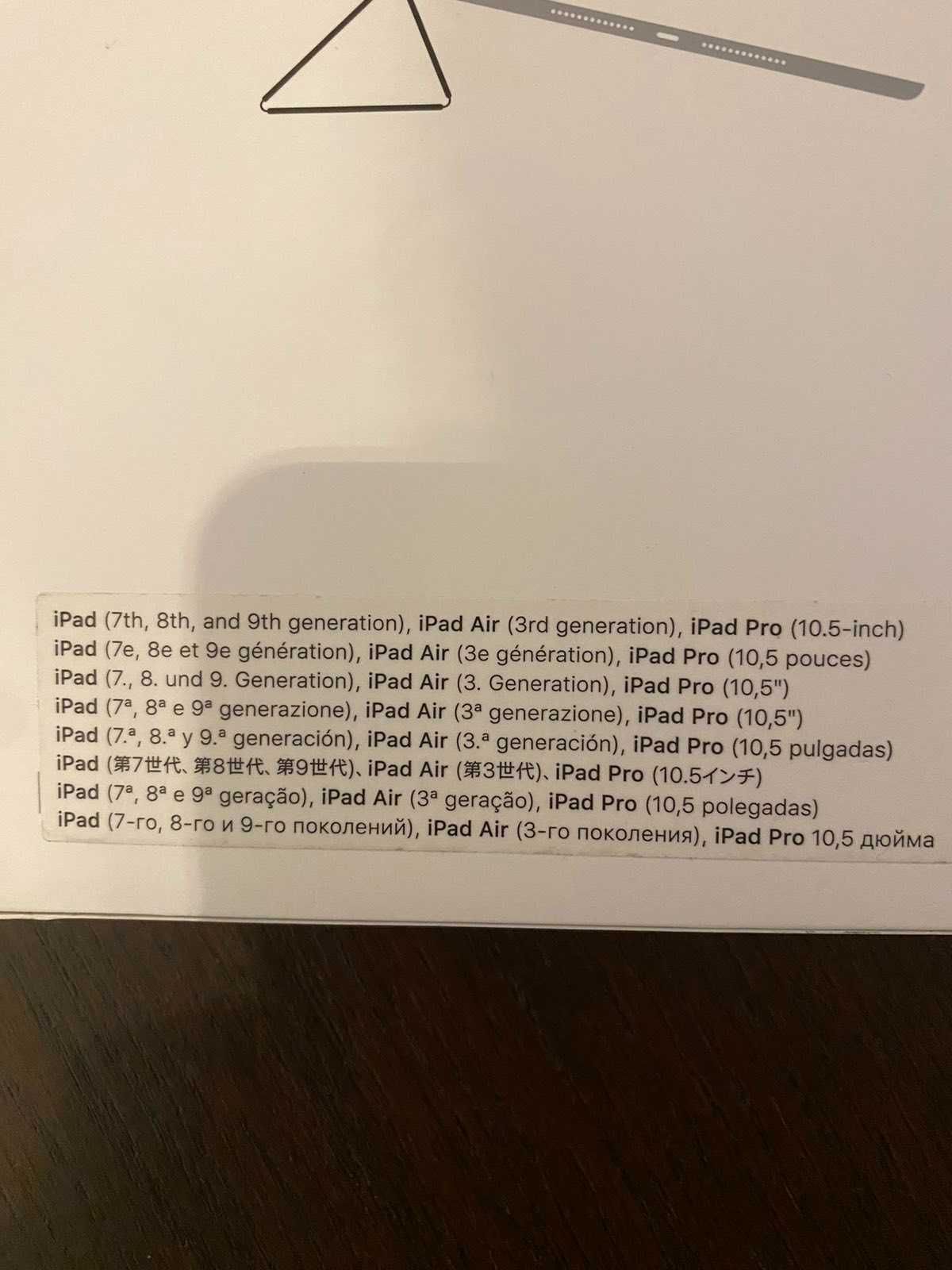 Smart cover за iPad Pro 10.5