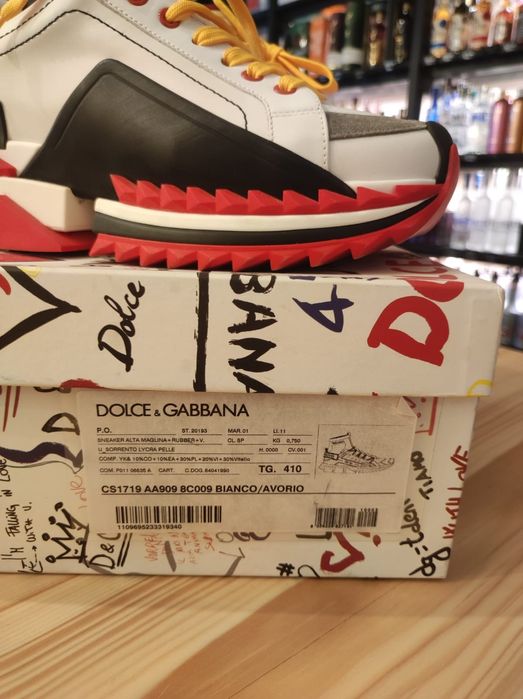 Dolce Gabbana adidasi