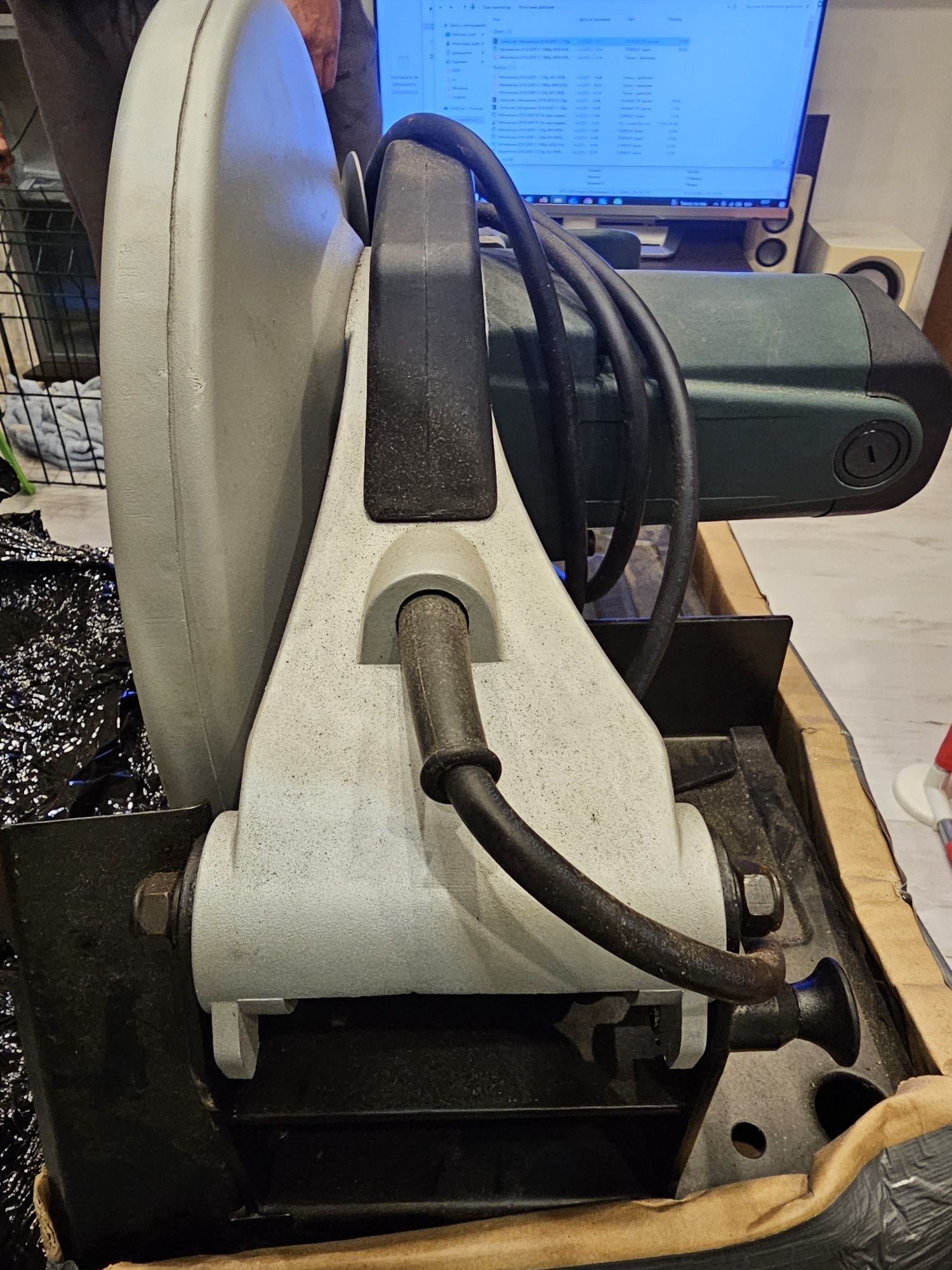 Metabo CS 23-355