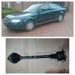Planetara stanga 6+1 vw passat b5.5 1.9 tdi avf 8D0407271EL ( LB6G )