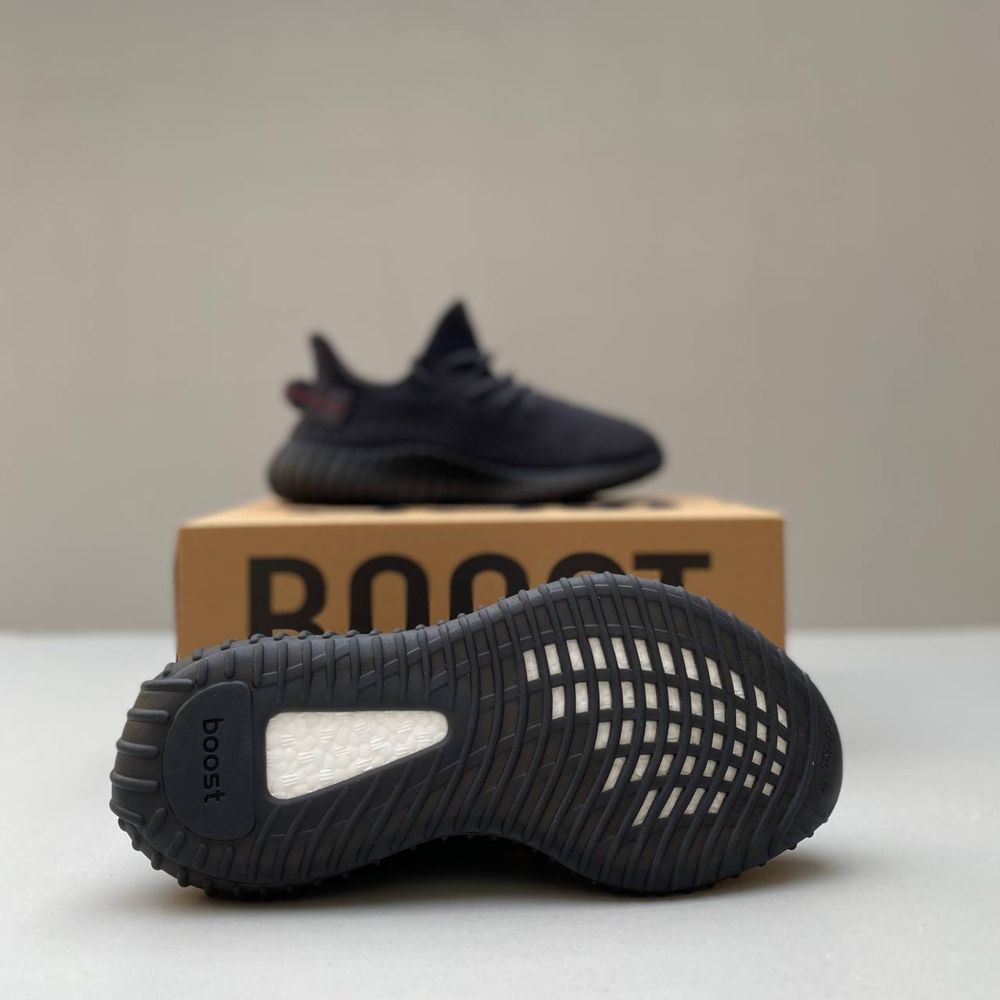 Yeezy Boost 350 V2 'Black Non-Reflective'