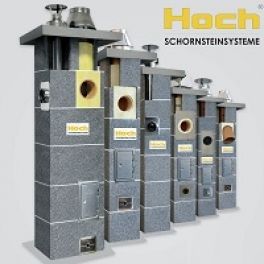 Horn/cos de fum profesional ceramic HOCH, garantie +livrare gratuita B