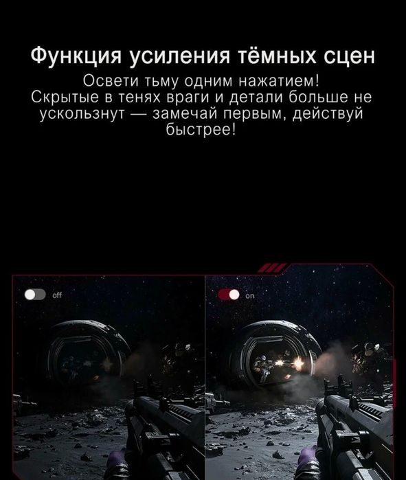 Xiomi G Pro 27Q - Mini Led 2k 180hhz - Отличный монитор