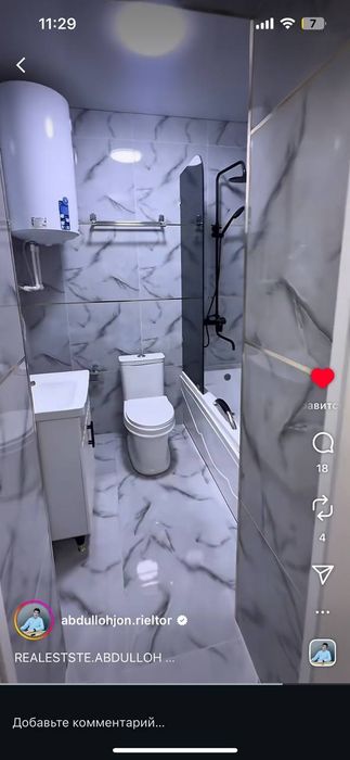 Аренда 3 хона 1 этаж люксновостройка УзГазОил