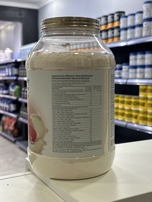 Ultra whey | 1.5 Kg Maxler