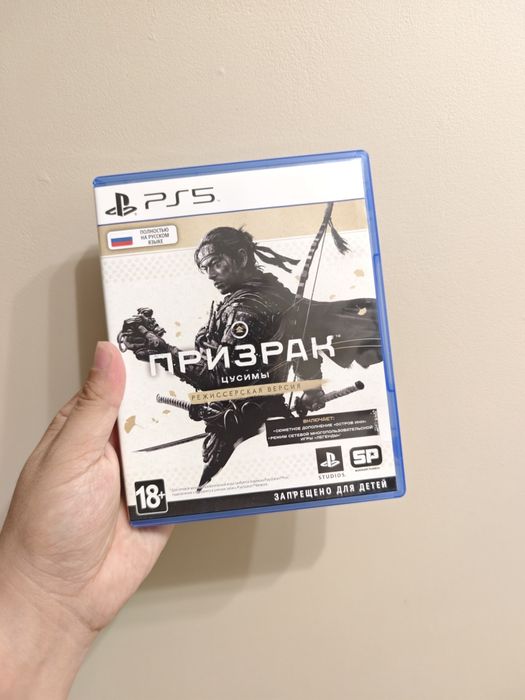 Призрак Цусимы режиссерская версия ps5