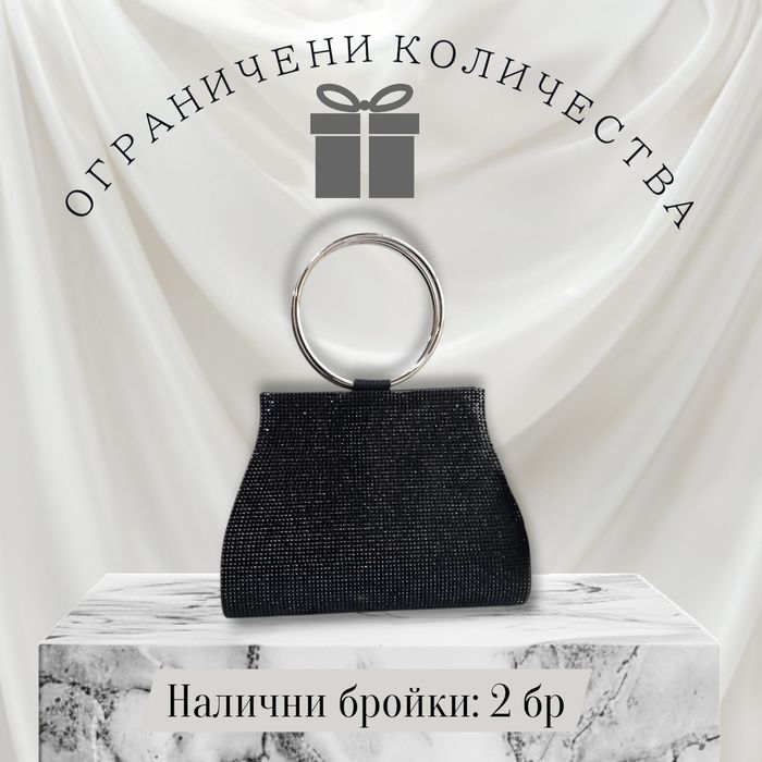 Боти на висок ток + подарък чанта