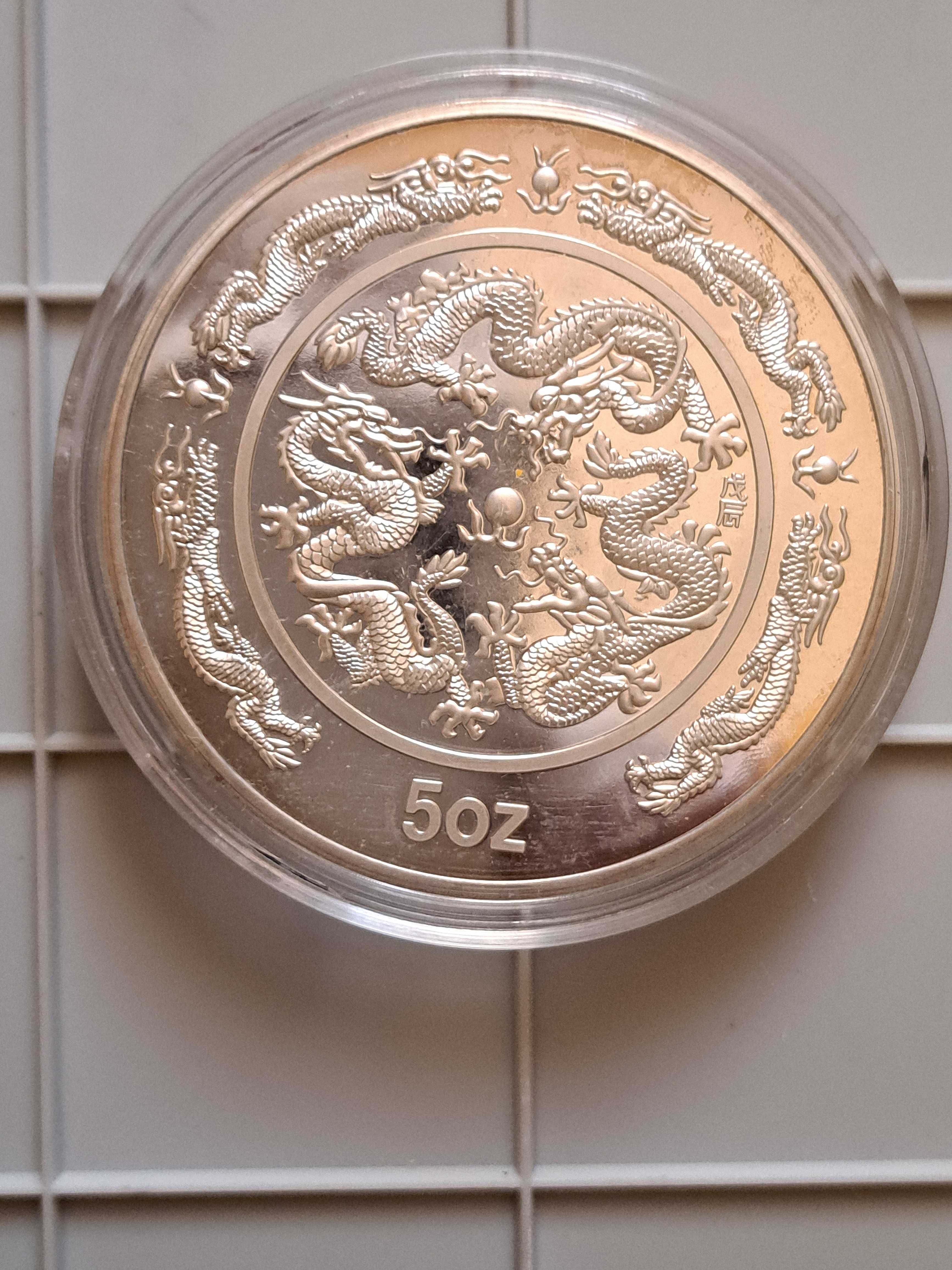 50 юана 1988 Китай- 5 унции сребро ( 150 гр.),тираж от 5000 бр.