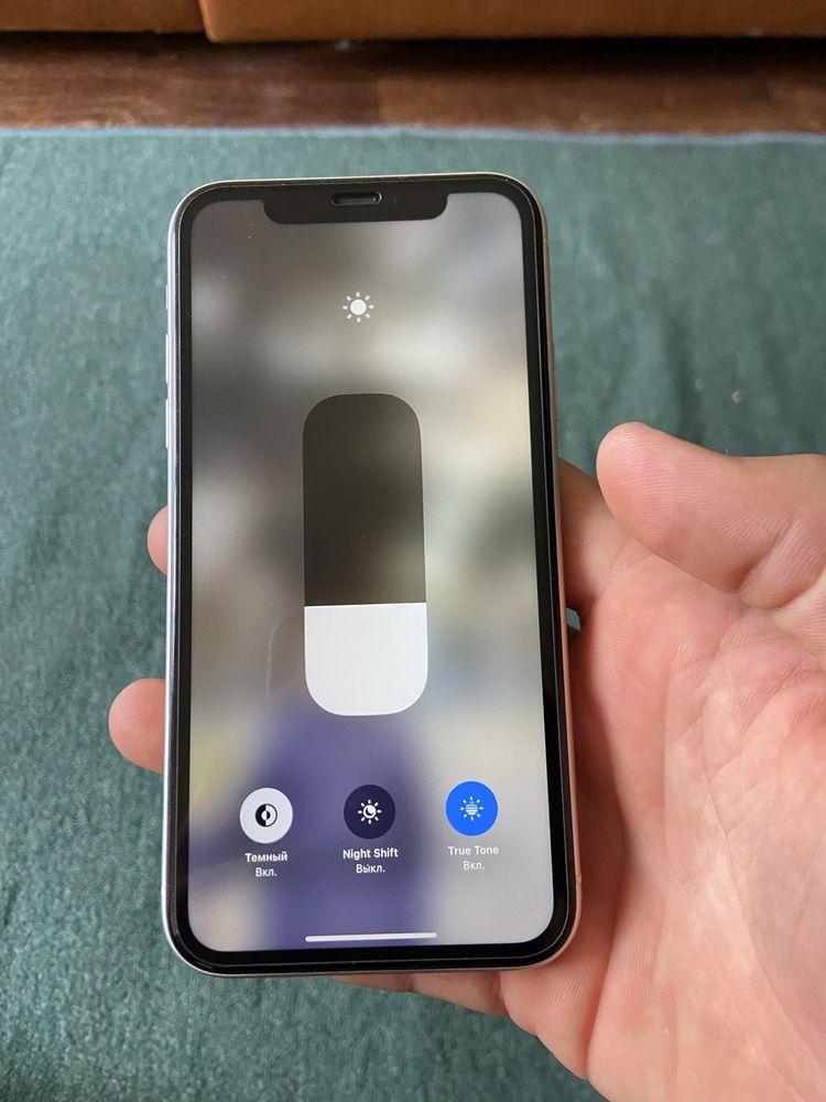 Iphone 11 128 batareya 76