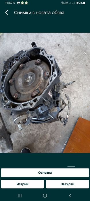 На части Рено Еспейс 4 3.0 dci INITIALE PARIS/Renault Espase4