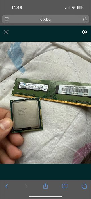 Продавам intel xeon за сървър