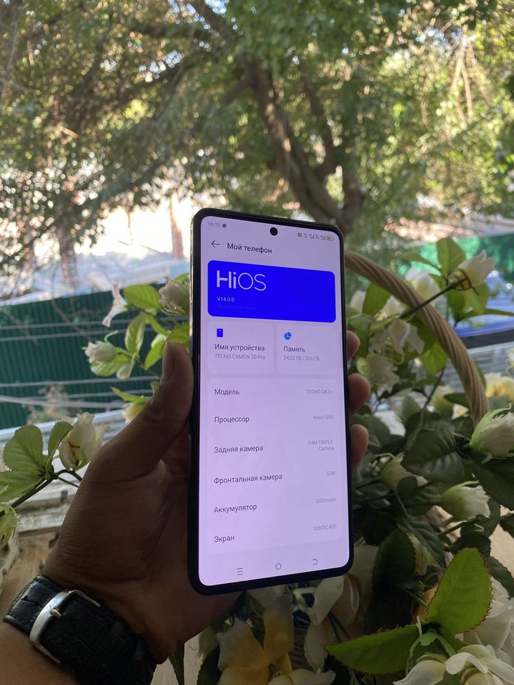 Tecno Camon 20 Pro