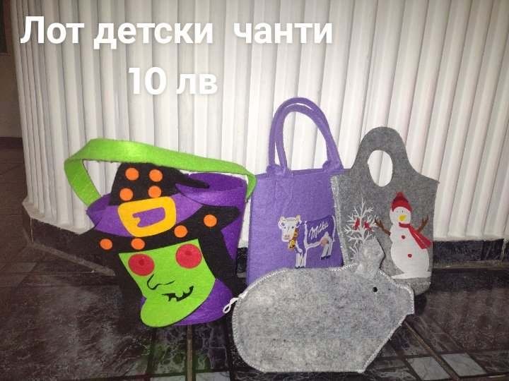 Играчки,лего, плюшени перфектно състояние