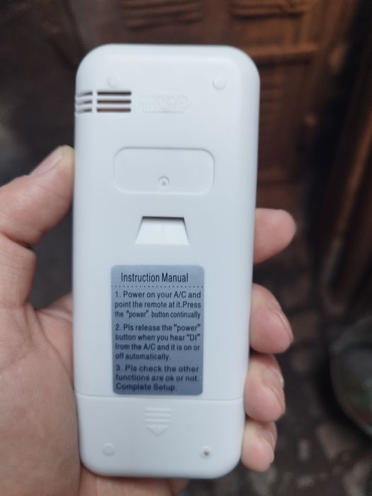 Универсално дистанционно за климатици