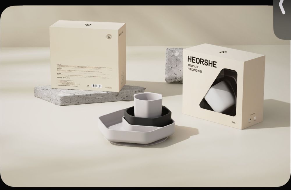 Продам  новую посуду Heorshe