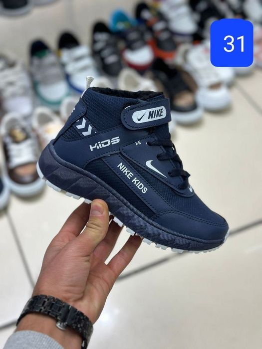 Ghete de copi imblanite