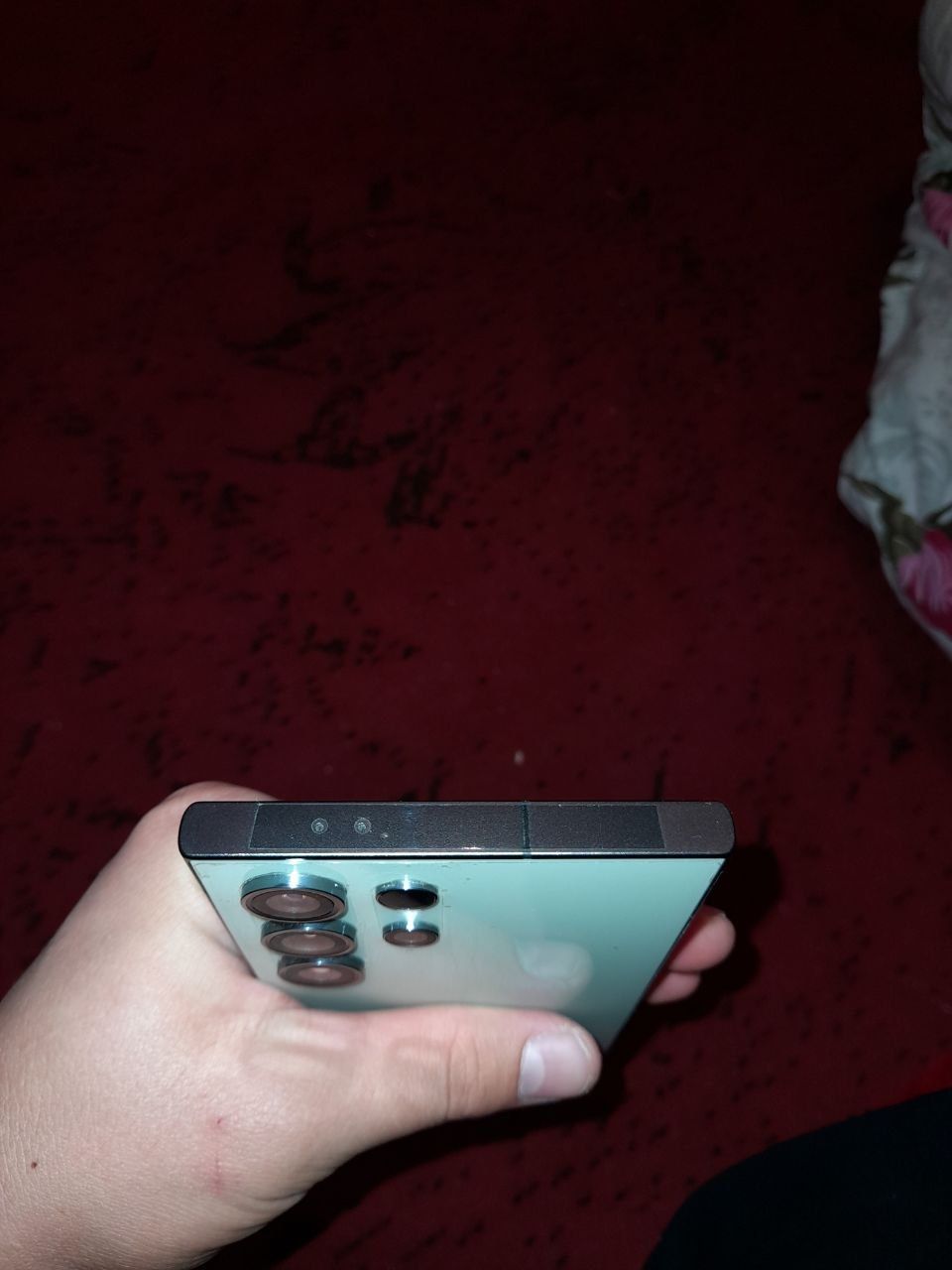 Galaxy s24 ultra