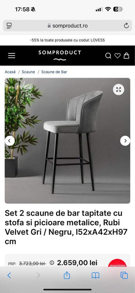Vand scaun bar somproduct