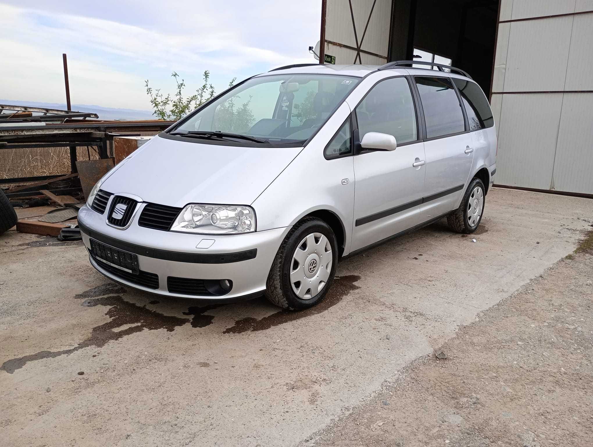 Seat Alhambra(VW Sharan) 7 locuri import Germania