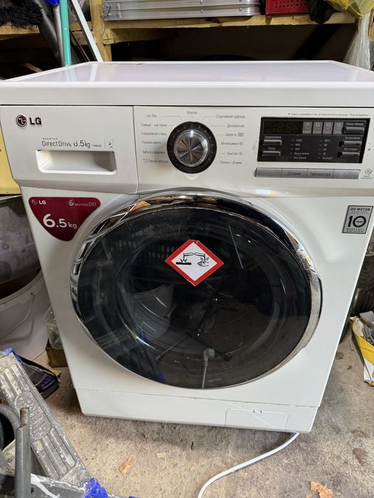 Стиральный машина LG в хорошем состояний