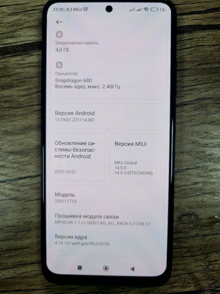 Xiaomi Redmi Note 11