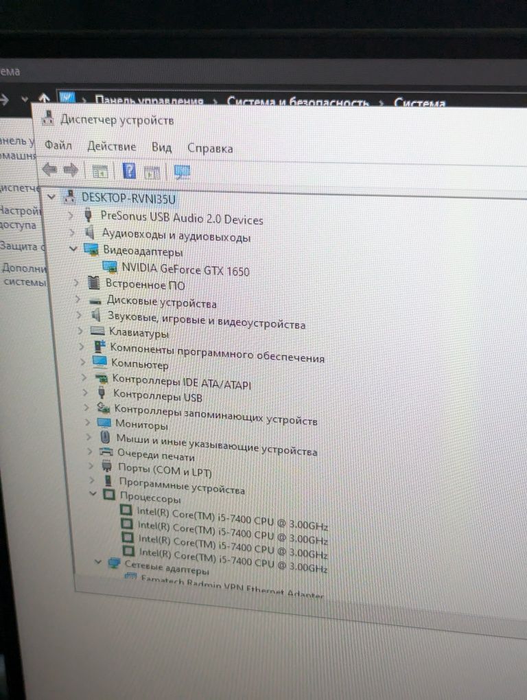 игровой компьютер + монитор 144 гц