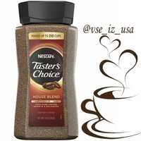 Американский кофе 400 гр Тастерс Nescafé Taster's Choice