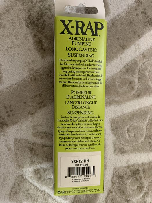 Воблери Rapala нови в кутия