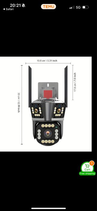 Мощна 12MP LYLU широкоъгълна Тройна камера ICSEE