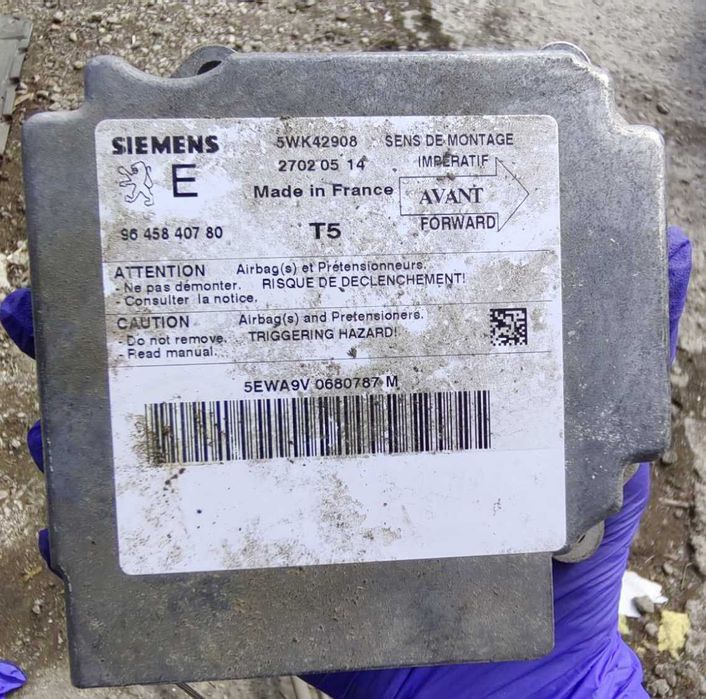 Peugeot 307 2.0HDI на части