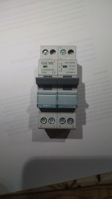 Шалтер ръчен 63 А превключвател