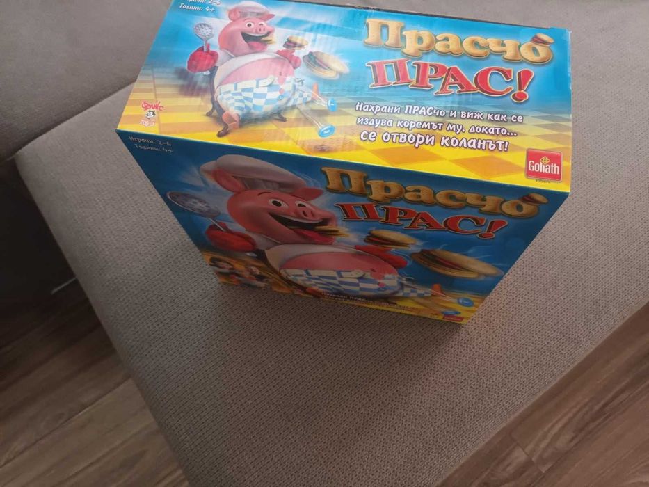 Кукли, играчки и интересни игри - нови и оригинални.