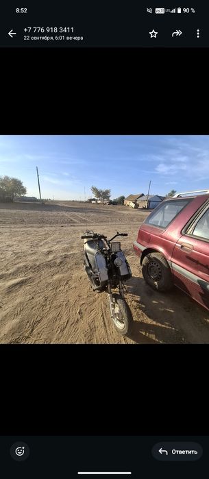 Продам скутер ирбис