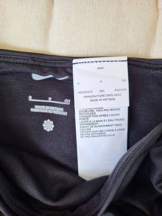 Дамски бански Nike