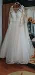 Rochie de mireasa