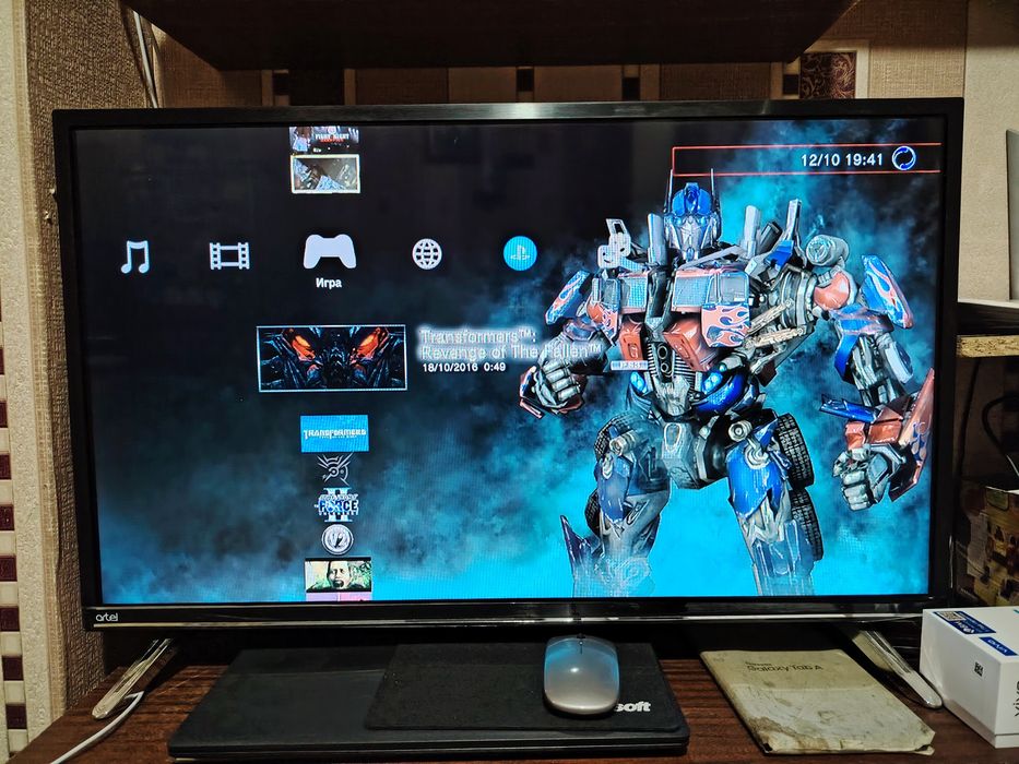 Продаётся PS3, slim, 500 Gb