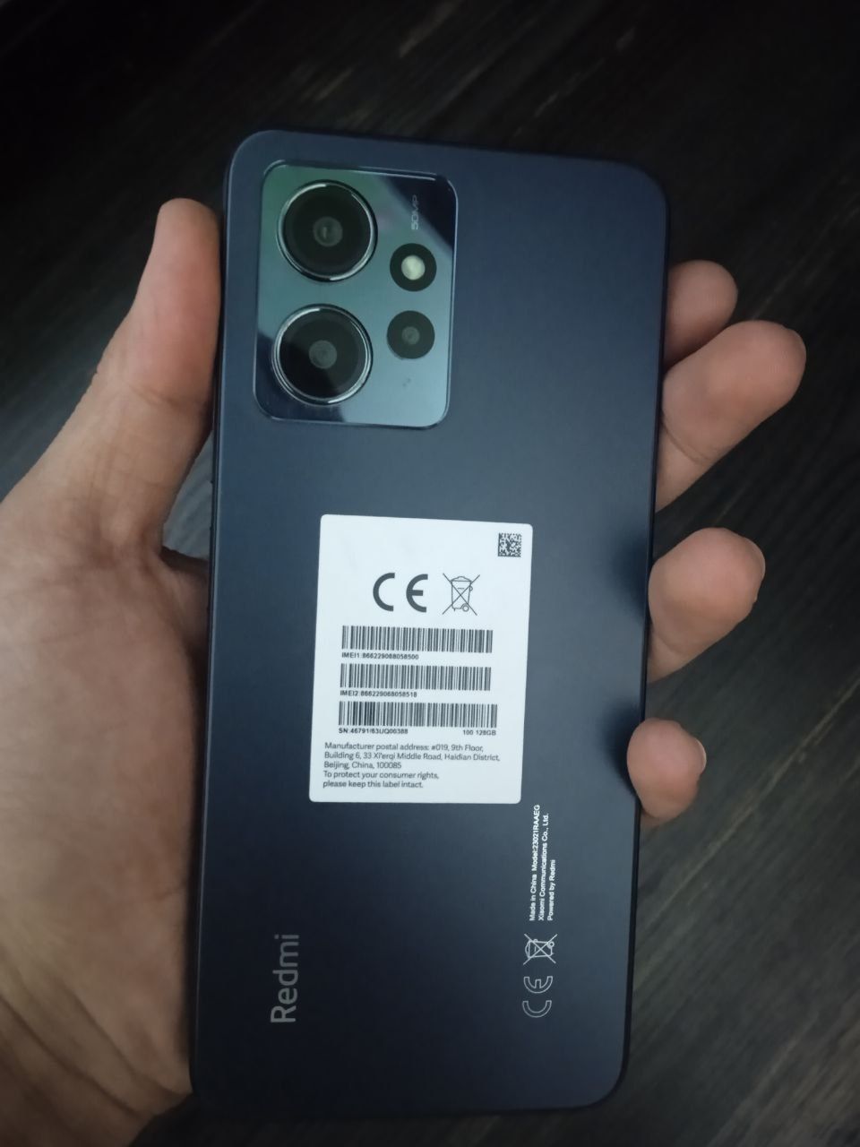 Redmi note 12  128Gb