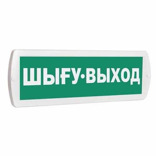 Видеонаблюдение и пожарная сигнализация