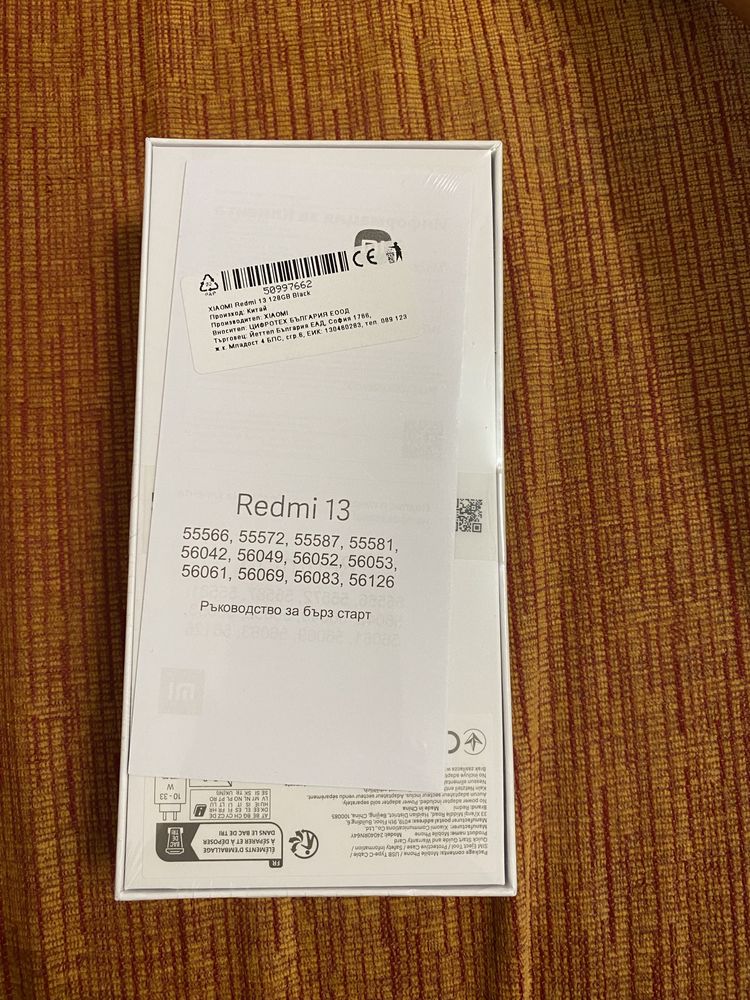 Xiaomi Redmi note 13
