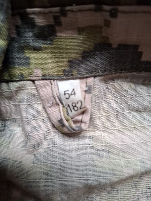 Продам полев форму