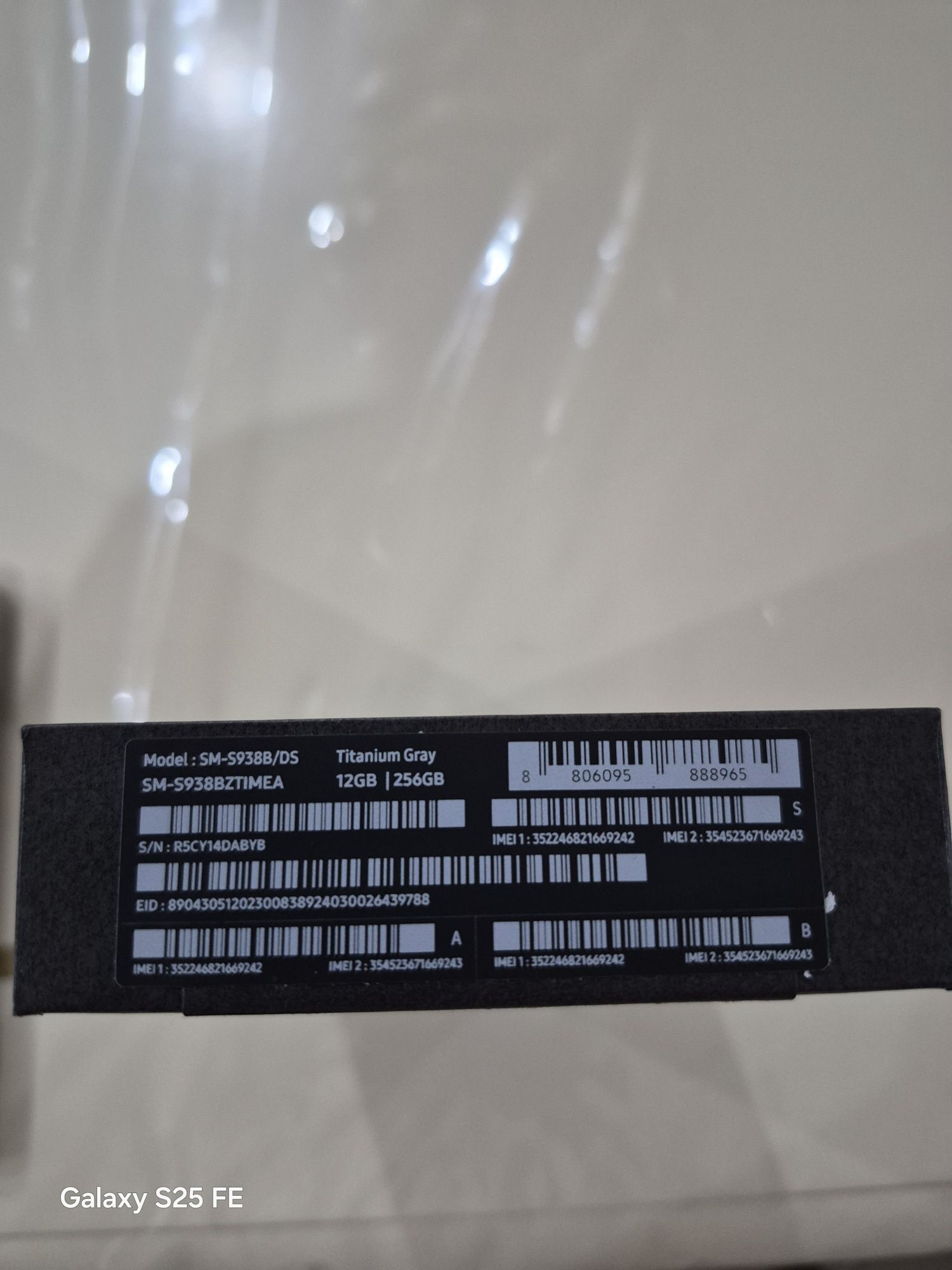 Samsung s25 ultra 12/256 Titan