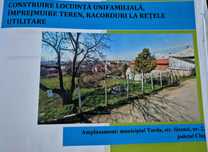 Teren de vanzare,cu autorizatie de construire casa unifamiliala,Turda