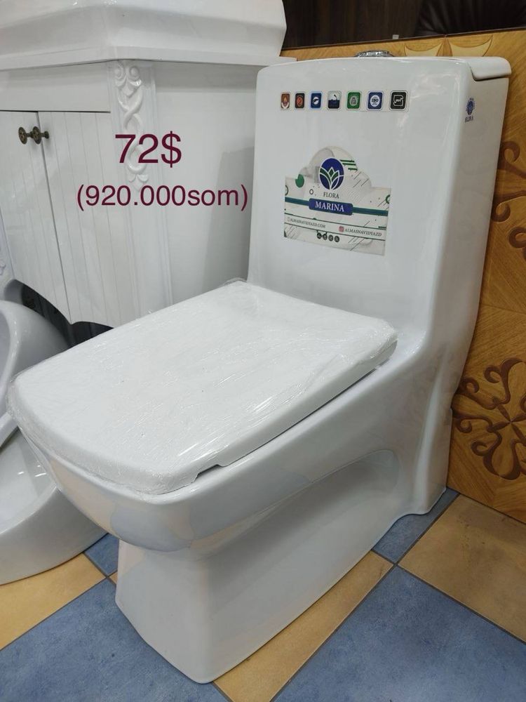 Унитаз