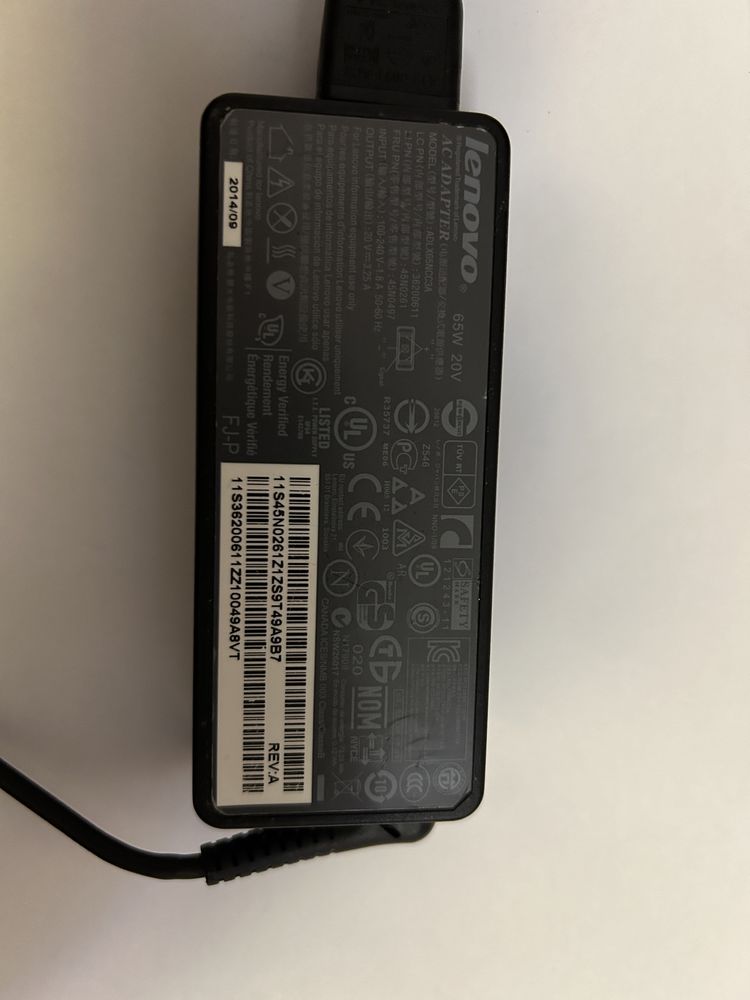 Захранване за Lenovo 65w 20v