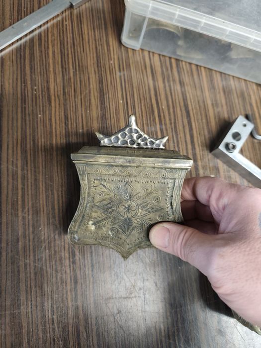 Фишеклък,барутница