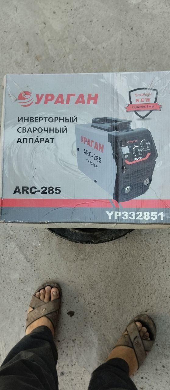 Uragan svarochni aparat
